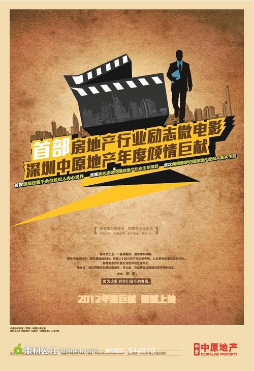 温彻斯特大学会计文凭证书