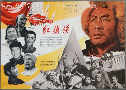 武蔵野大学 Market Development Degrees